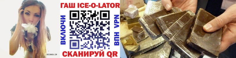 Псилоцибиновые грибы Семилуки