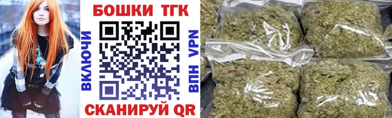 Купить закладку Семилуки КОКАИН  Псилоцибиновые грибы  Лсд 25  МЕФ  АМФЕТАМИН  Гашиш 