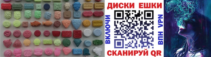 Экстази Philipp Plein Семилуки