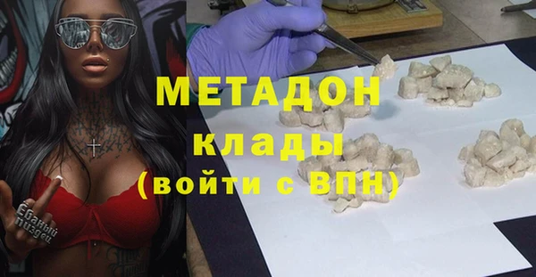 дживик Балабаново