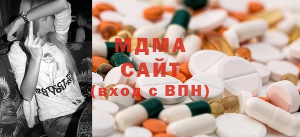 прущая мука Аркадак