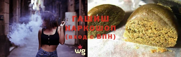 дживик Балабаново