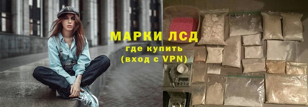 круглые Балахна