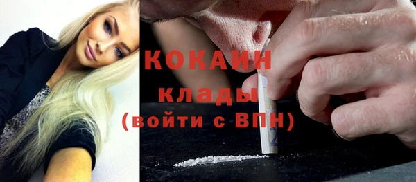 круглые Балахна