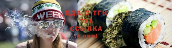 кокаин перу Ростов