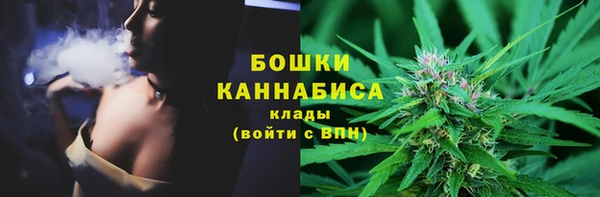 дживик Балабаново