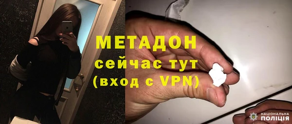 кокаин колумбия Рославль
