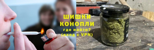 кристаллы Баксан
