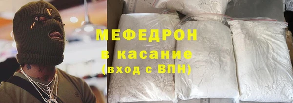 дживик Балабаново