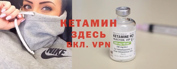 дживик Балабаново