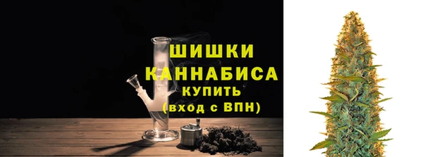 дживик Балабаново
