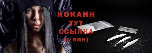 дживик Балабаново