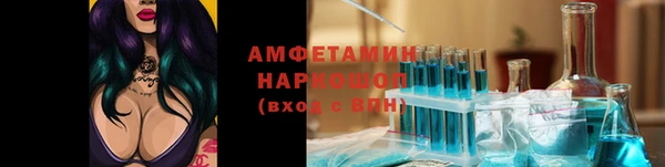 дживик Балабаново
