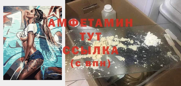 дживик Балабаново