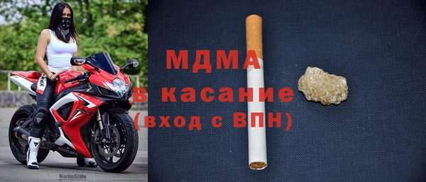 дживик Балабаново