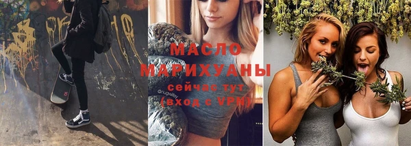кокаин колумбия Рославль