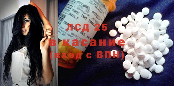 дживик Балабаново
