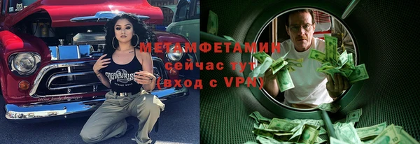 СК Россошь