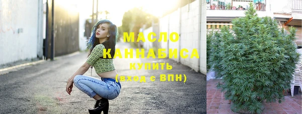 кристаллы Баксан