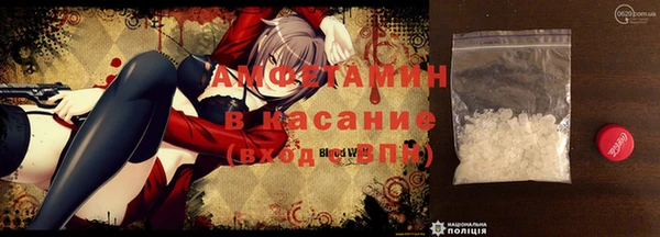 круглые Балахна