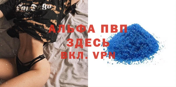 кокаин перу Ростов