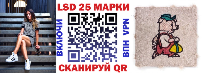 купить  сайты  Семилуки  Марки NBOMe 1,8мг 